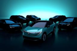 US Nissan Range teaser